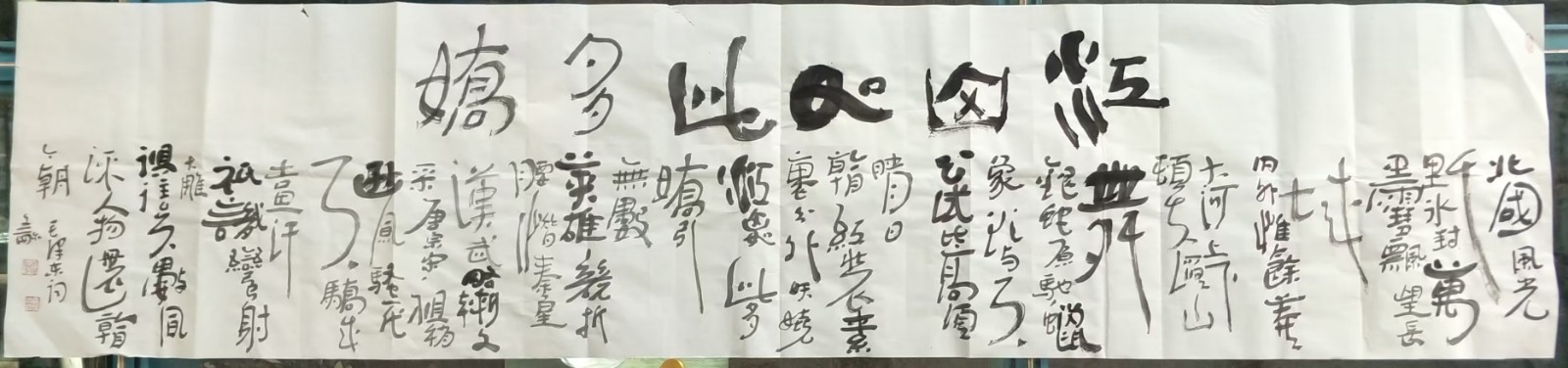 微信图片_20260719124314_8_1.jpg