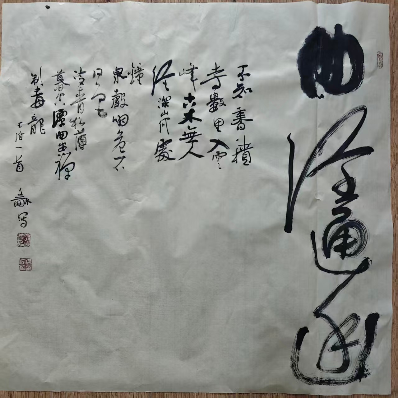 微信图片_20260719124320_17_1.jpg