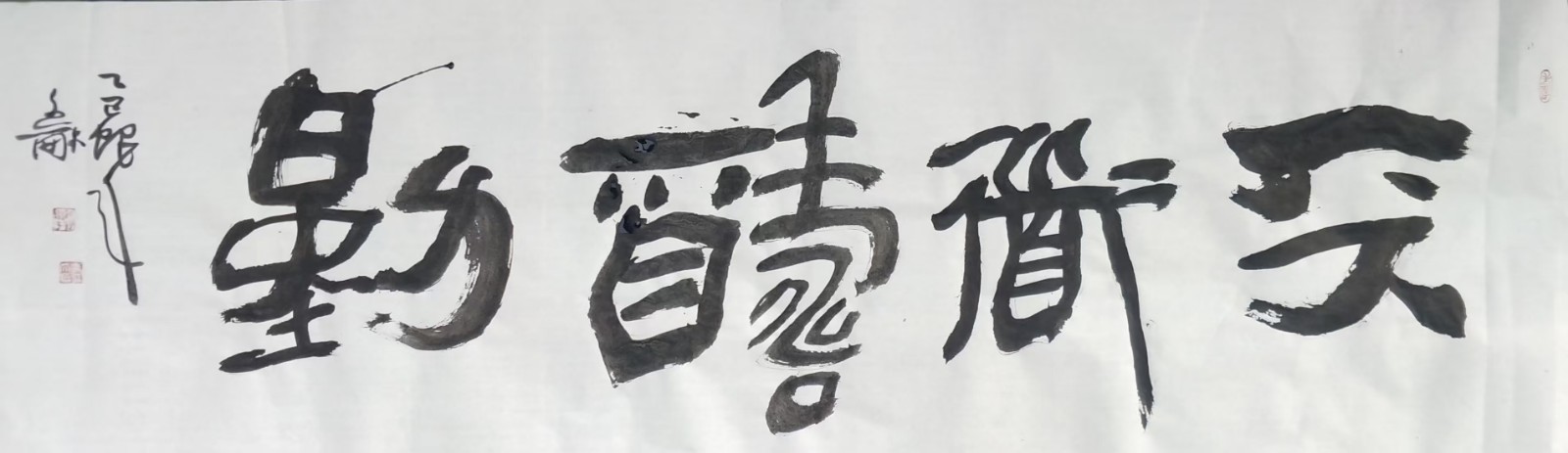 微信图片_20260719124315_10_1.jpg