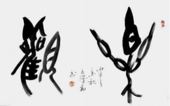 王泽飞——中华英才1167.png
