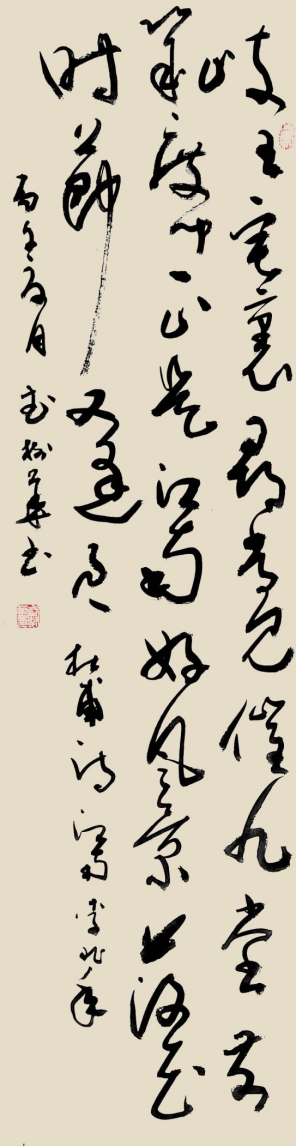 墨韵铸风骨 笔道承千秋——书法家武树华391.png