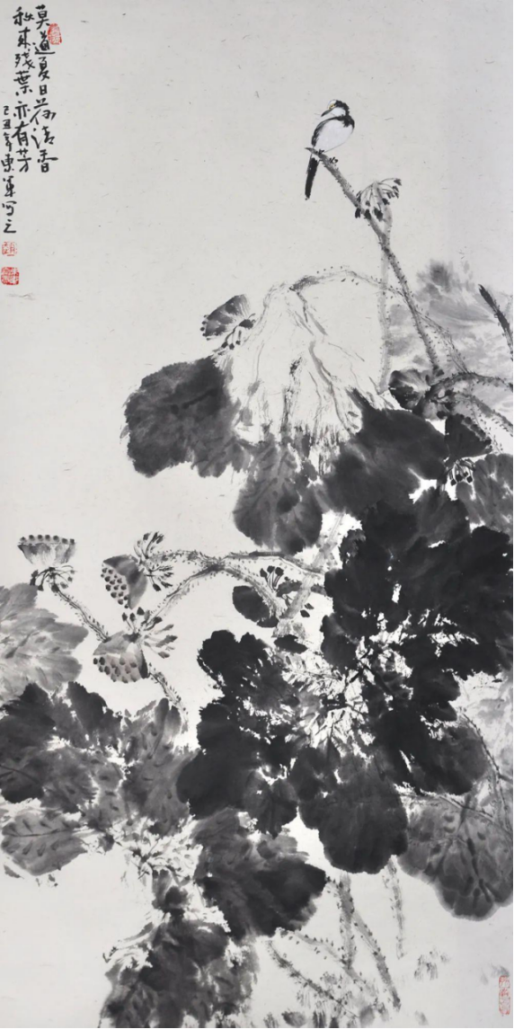 赵东军——中华英才官网482.png