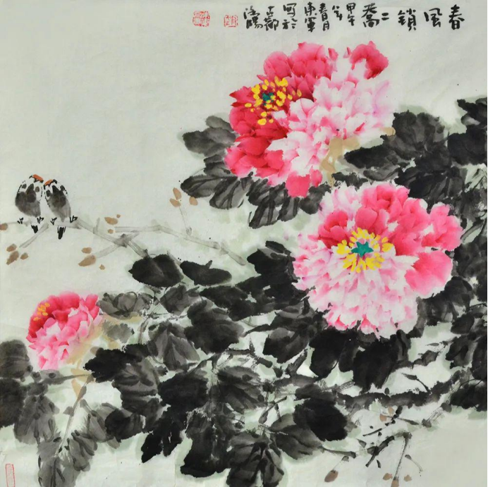 赵东军——中华英才官网480.png