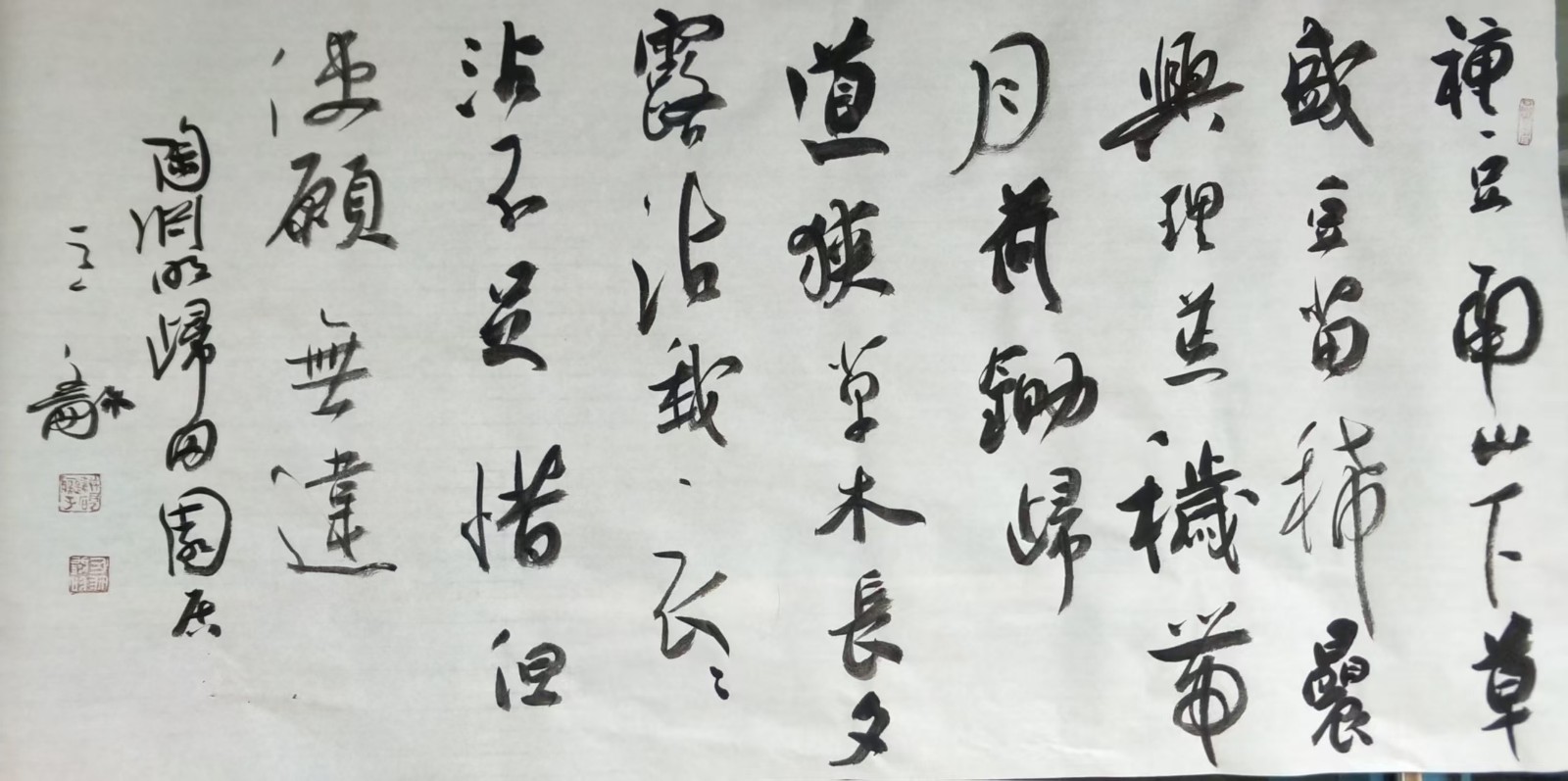 微信图片_20260719124314_9_1.jpg
