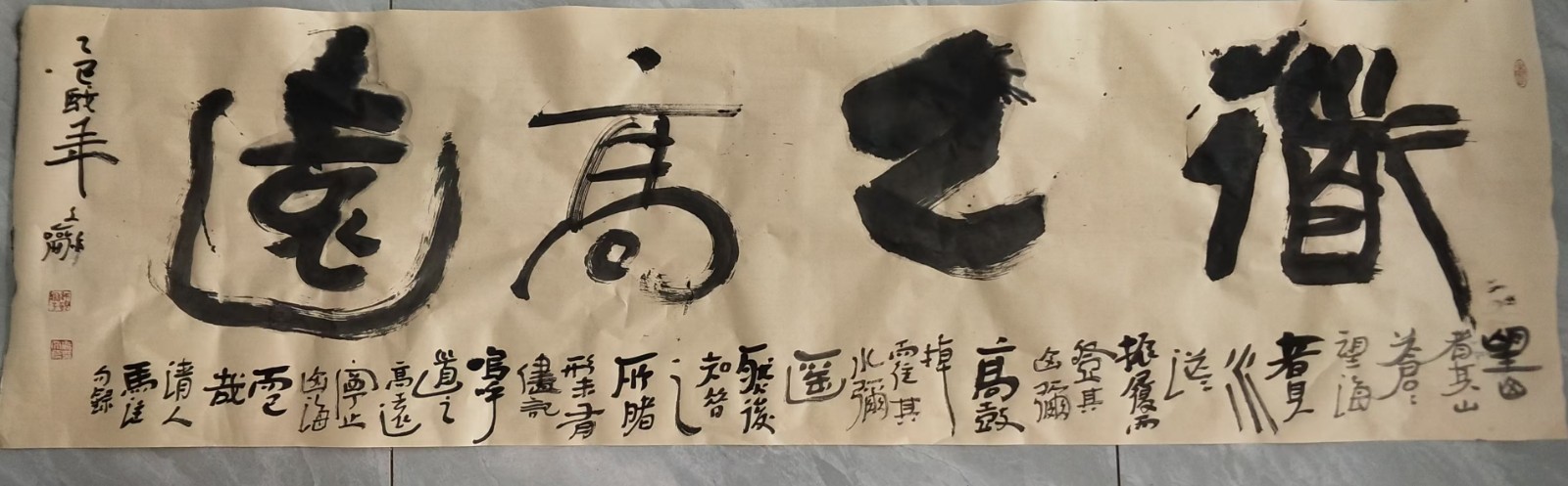 微信图片_20260719124318_13_1.jpg