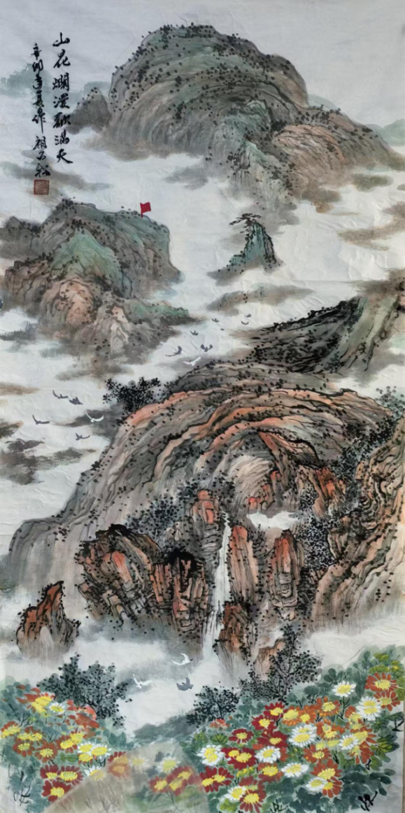 祖石松htm383.png