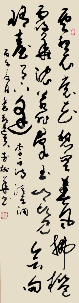墨韵铸风骨 笔道承千秋——书法家武树华393.png