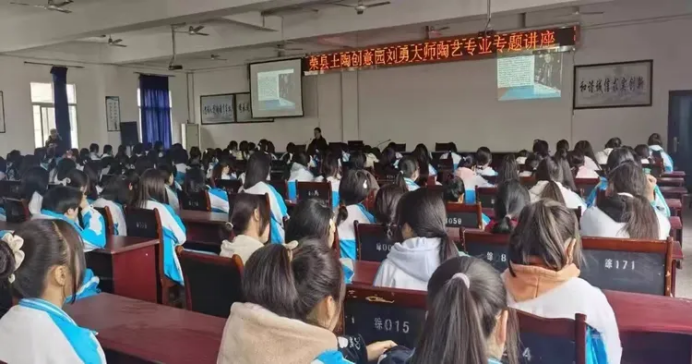 刘勇 中华英才官网宣传668.png