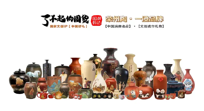 刘勇 中华英才官网宣传1396.png