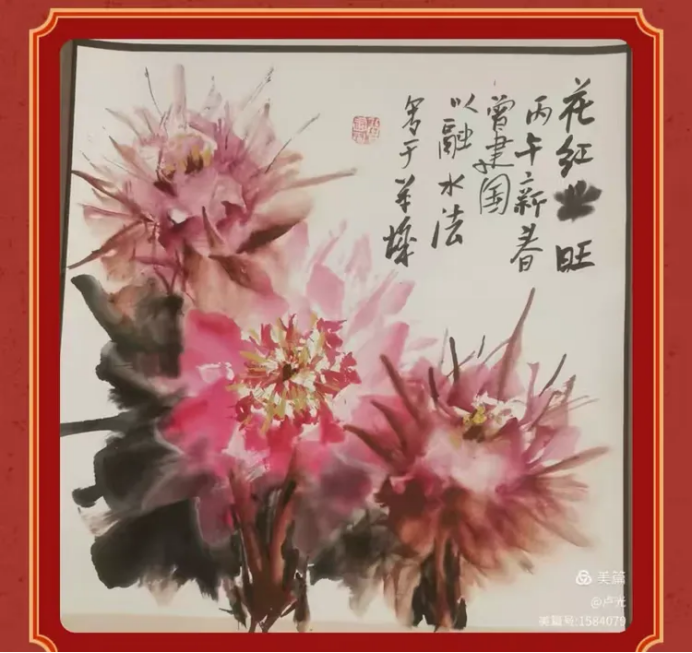 曾建国 中华英才官网宣传1319.png