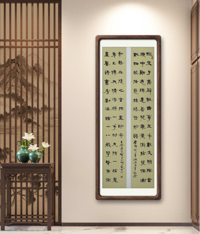 贺少安1772.png