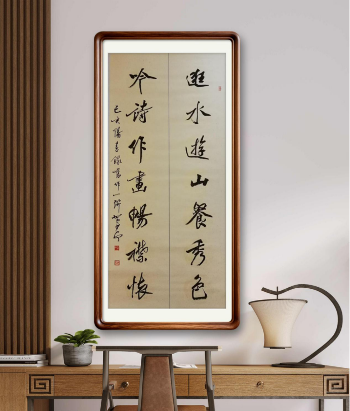 贺少安1771.png