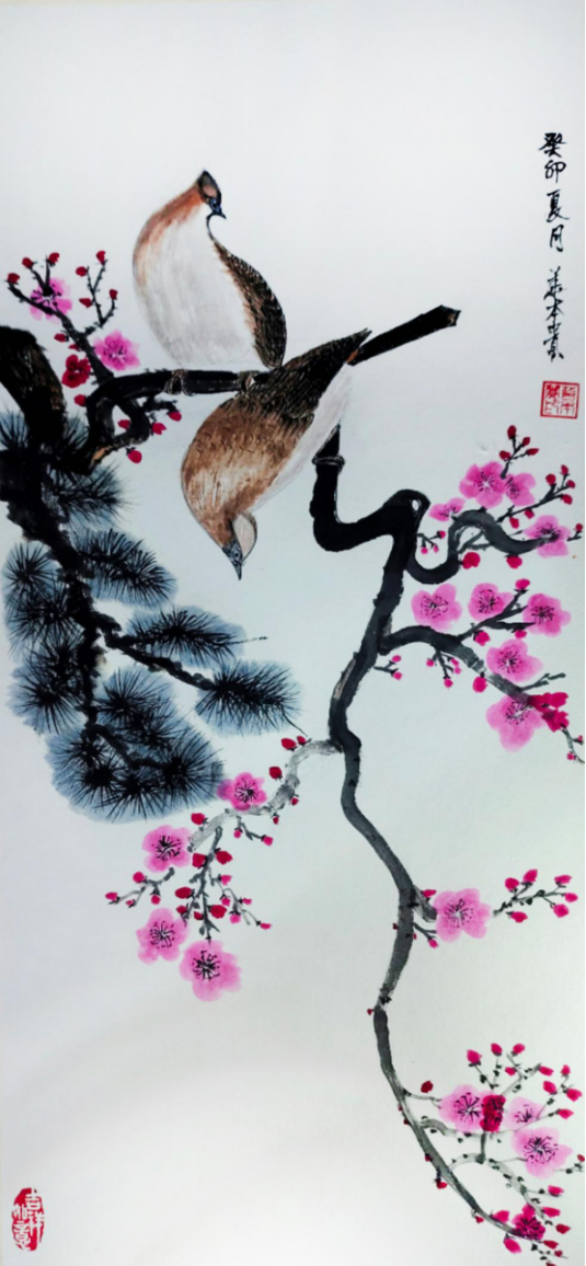 中华英才网-华老师849.png