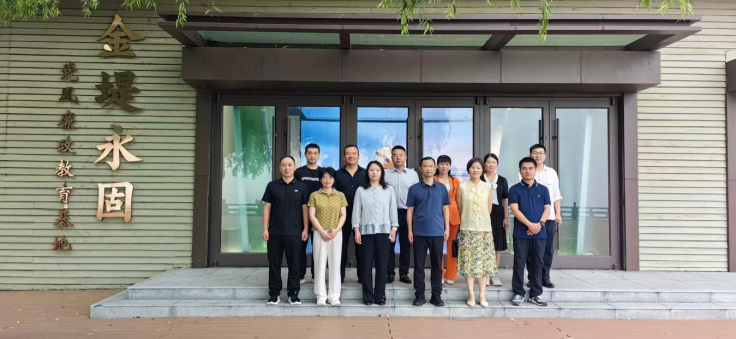 民建淮阴区基层委联合洪泽区支部开展主题教育712.png