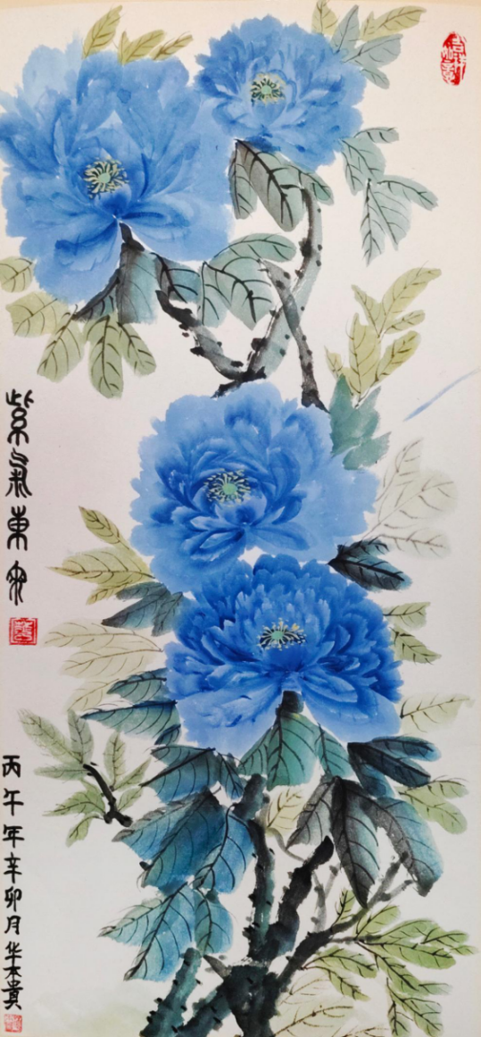 中华英才网-华老师841.png