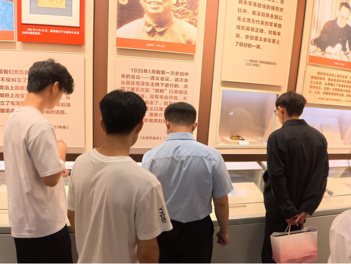 贵州交通职业大学一团队入选“青春长征”专项研学团队并开展社会实践346.png