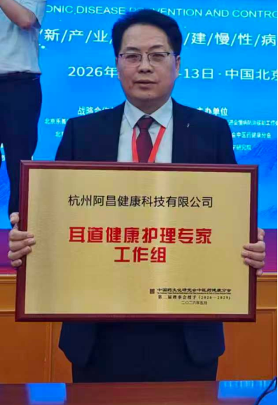 叶万昌3346.png