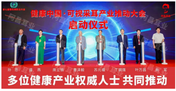 叶万昌3475.png