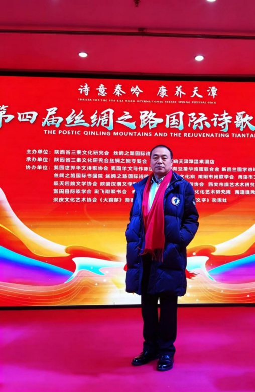 夏明智 中华英才报道2671.png