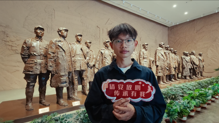 贵州交通职业大学一团队入选“青春长征”专项研学团队并开展社会实践345.png