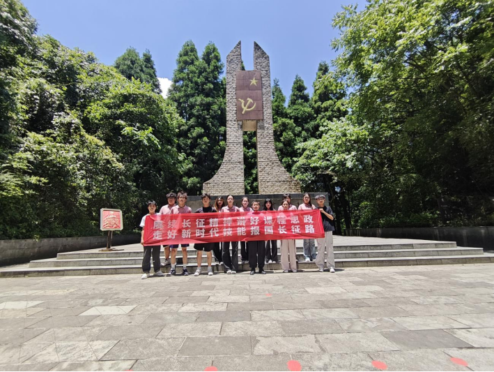 贵州交通职业大学一团队入选“青春长征”专项研学团队并开展社会实践541.png