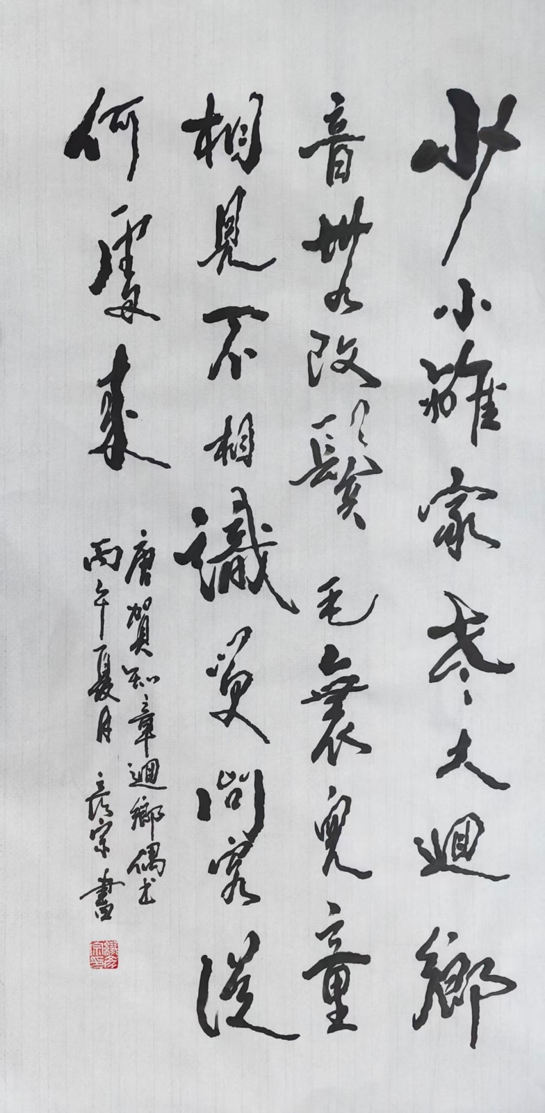 微信图片_20260731093336_71_318.jpg
