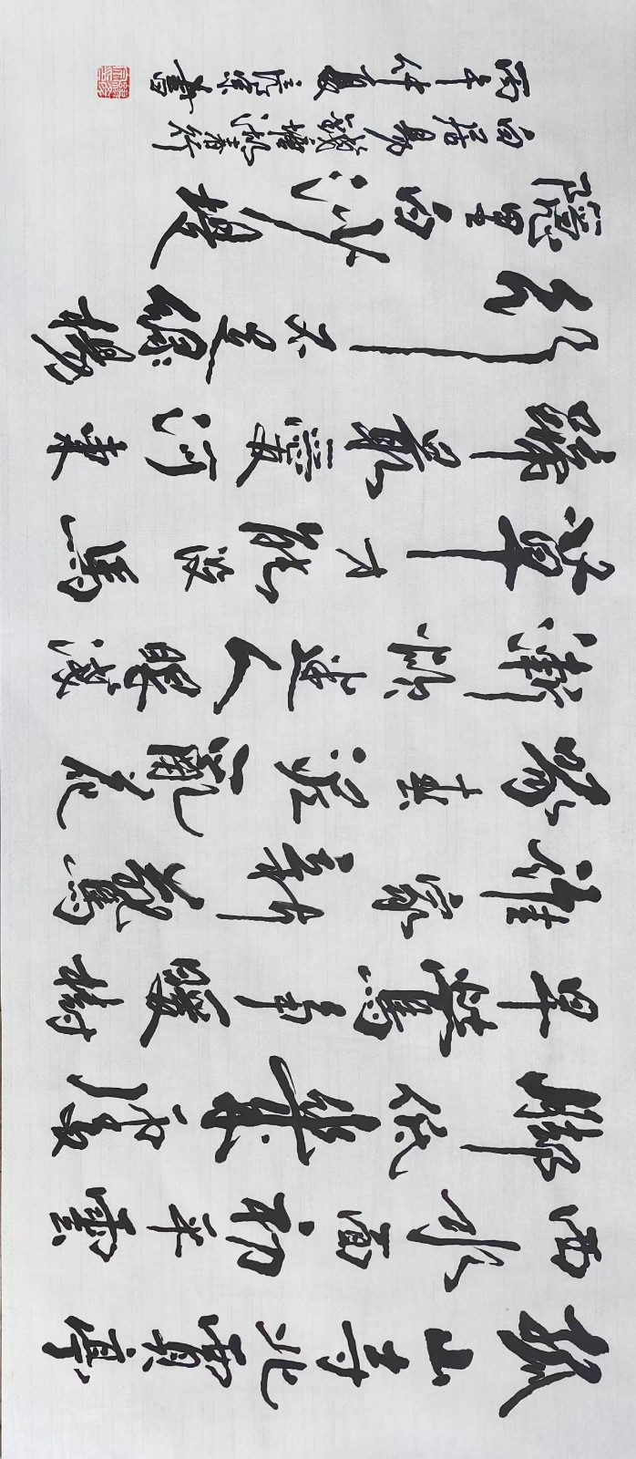 微信图片_20260731093345_83_318.jpg