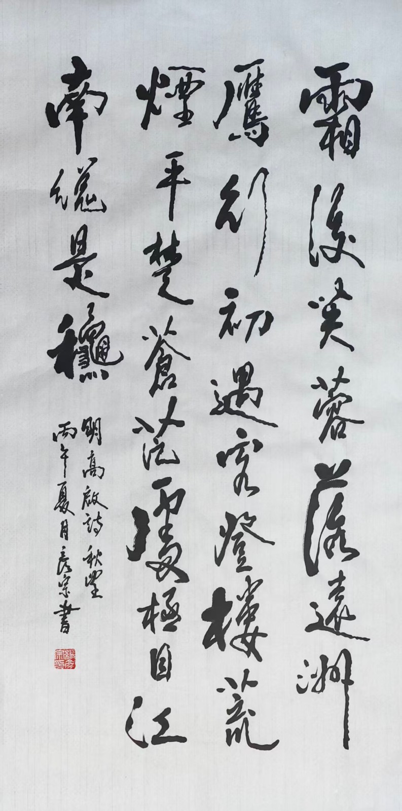 微信图片_20260731093335_70_318.jpg