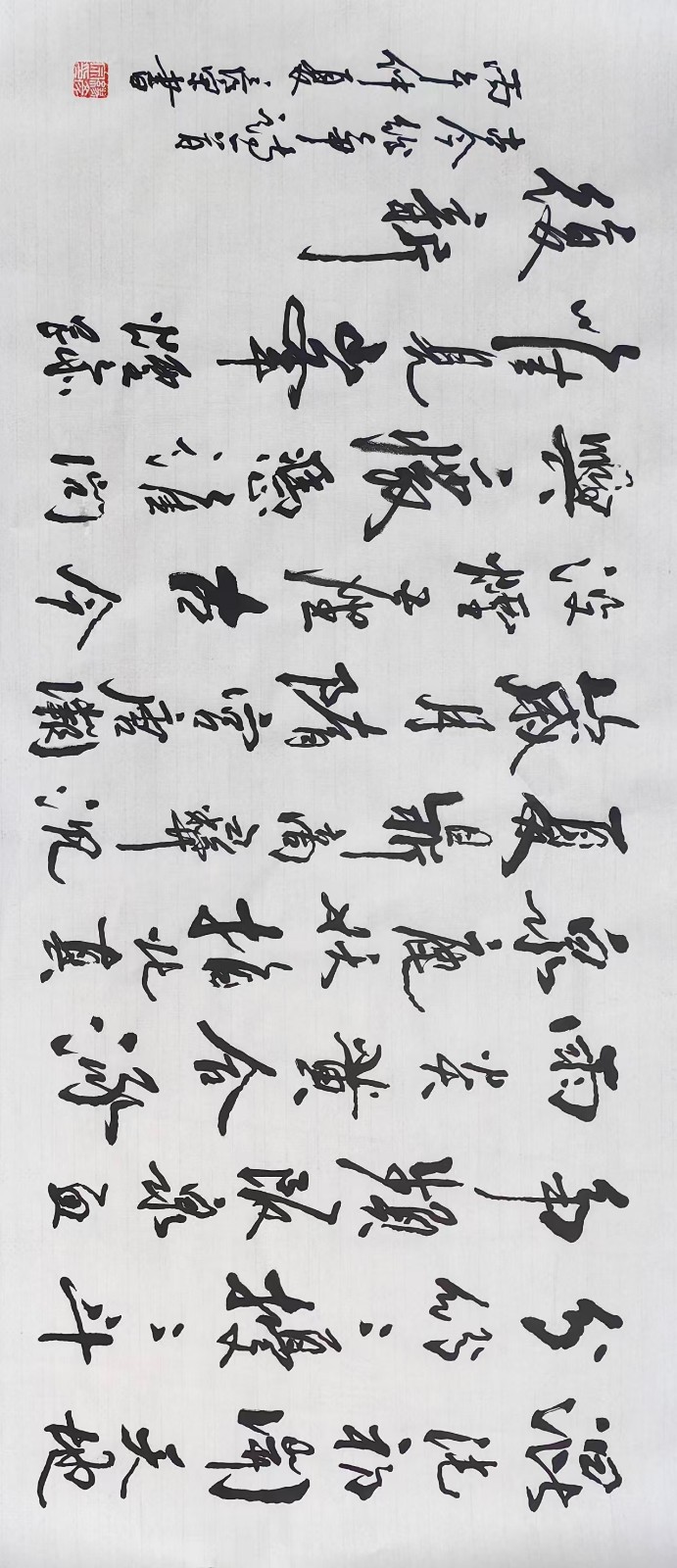 微信图片_20260731093339_75_318.jpg