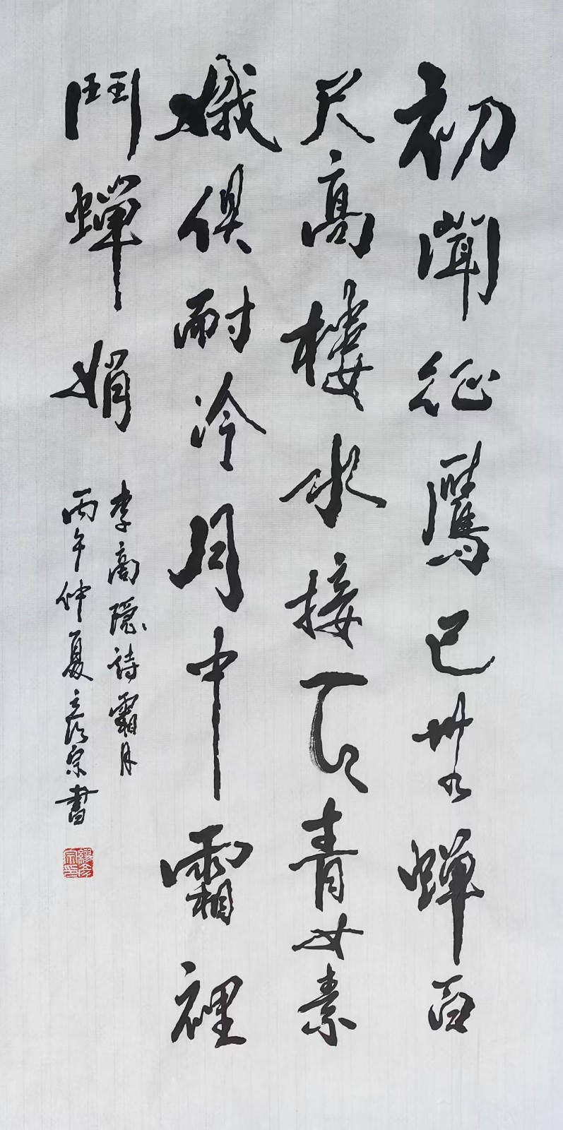 微信图片_20260731093337_72_318.jpg
