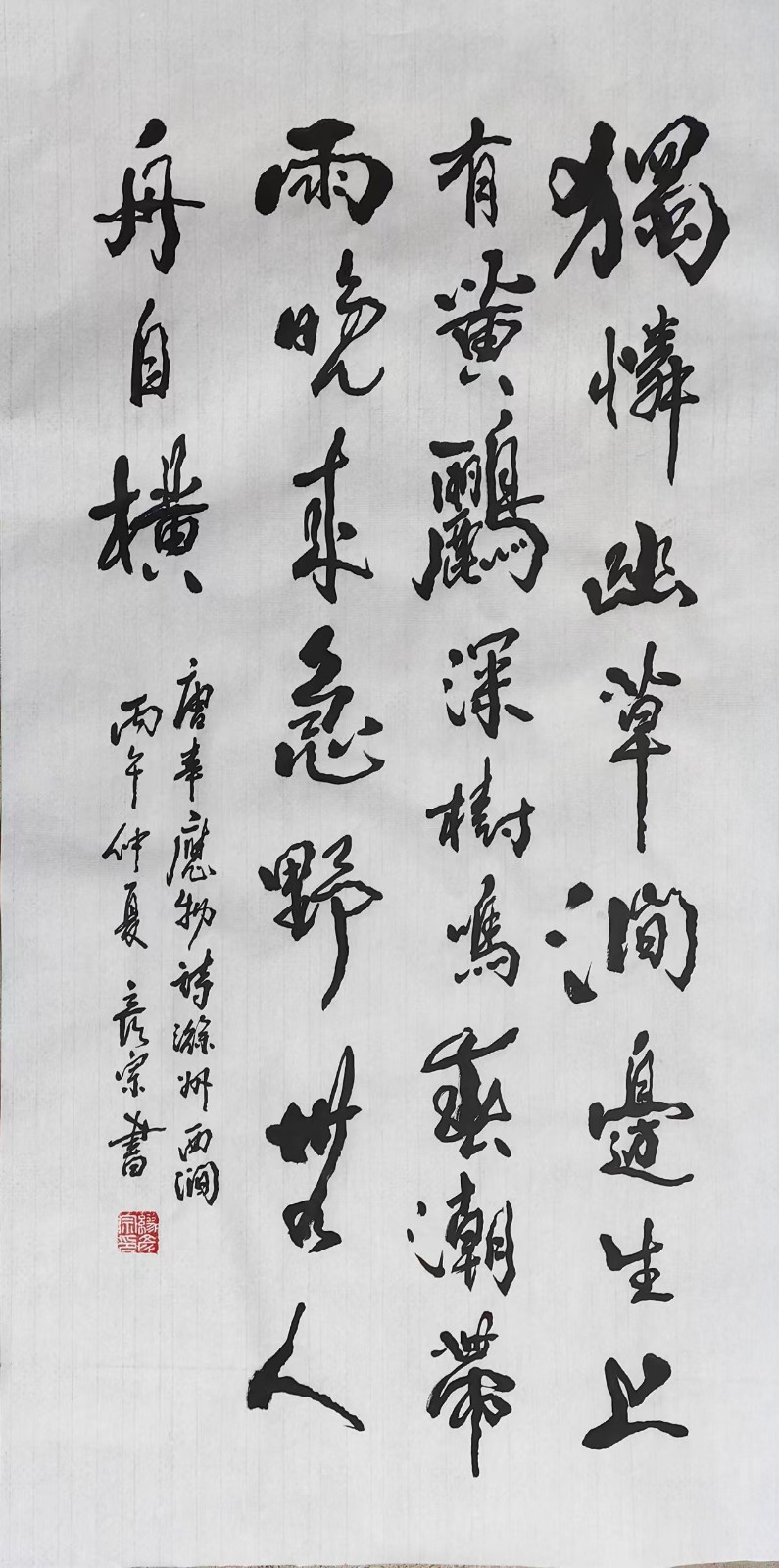 微信图片_20260731093334_69_318.jpg