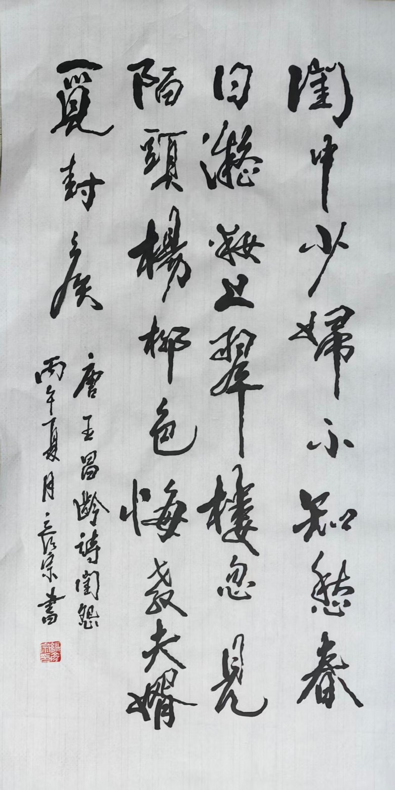 微信图片_20260731093338_74_318.jpg