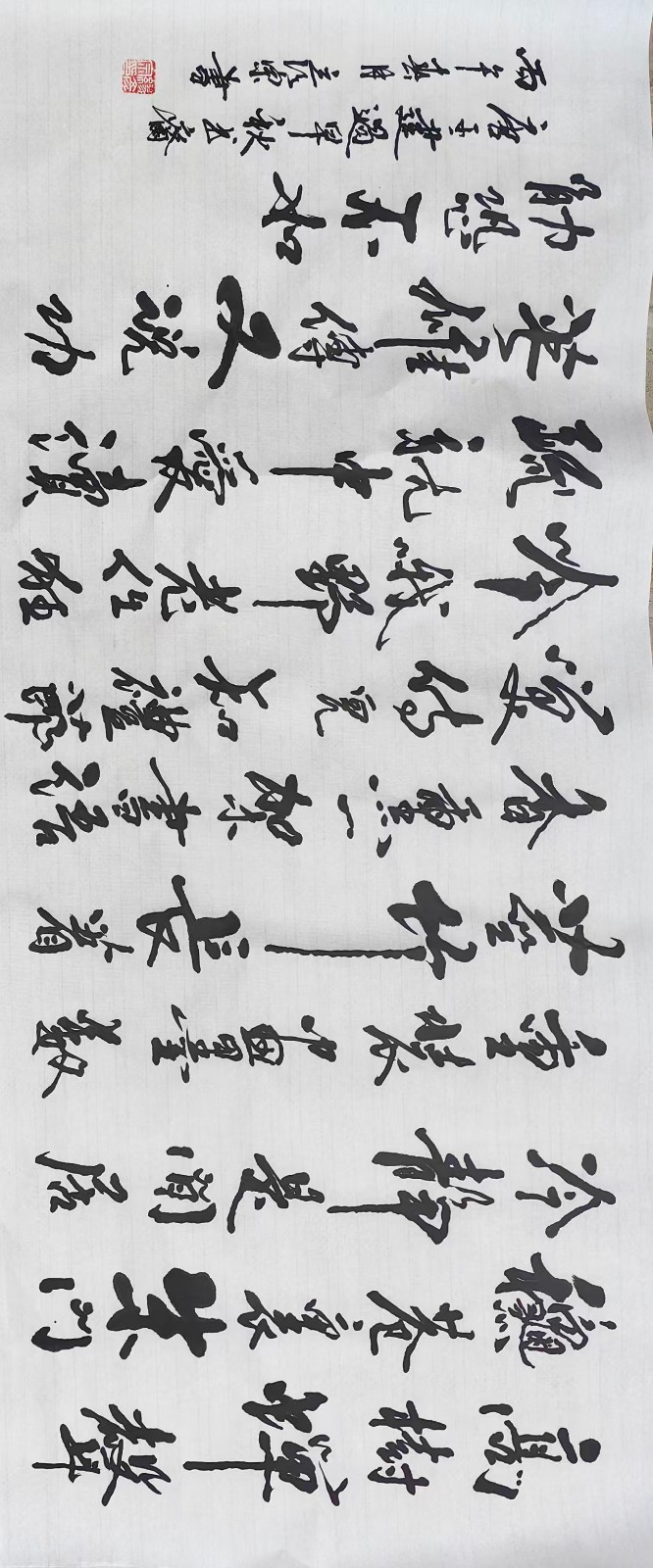 微信图片_20260731093344_81_318.jpg