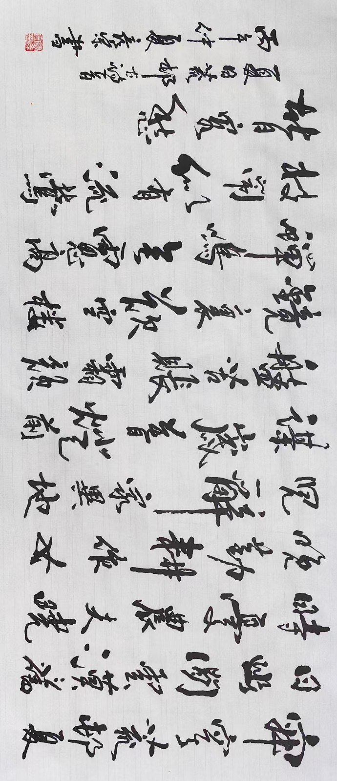 微信图片_20260731093341_77_318.jpg