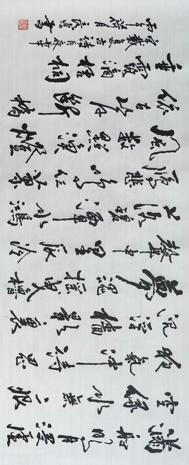 微信图片_20260731093340_76_318.jpg