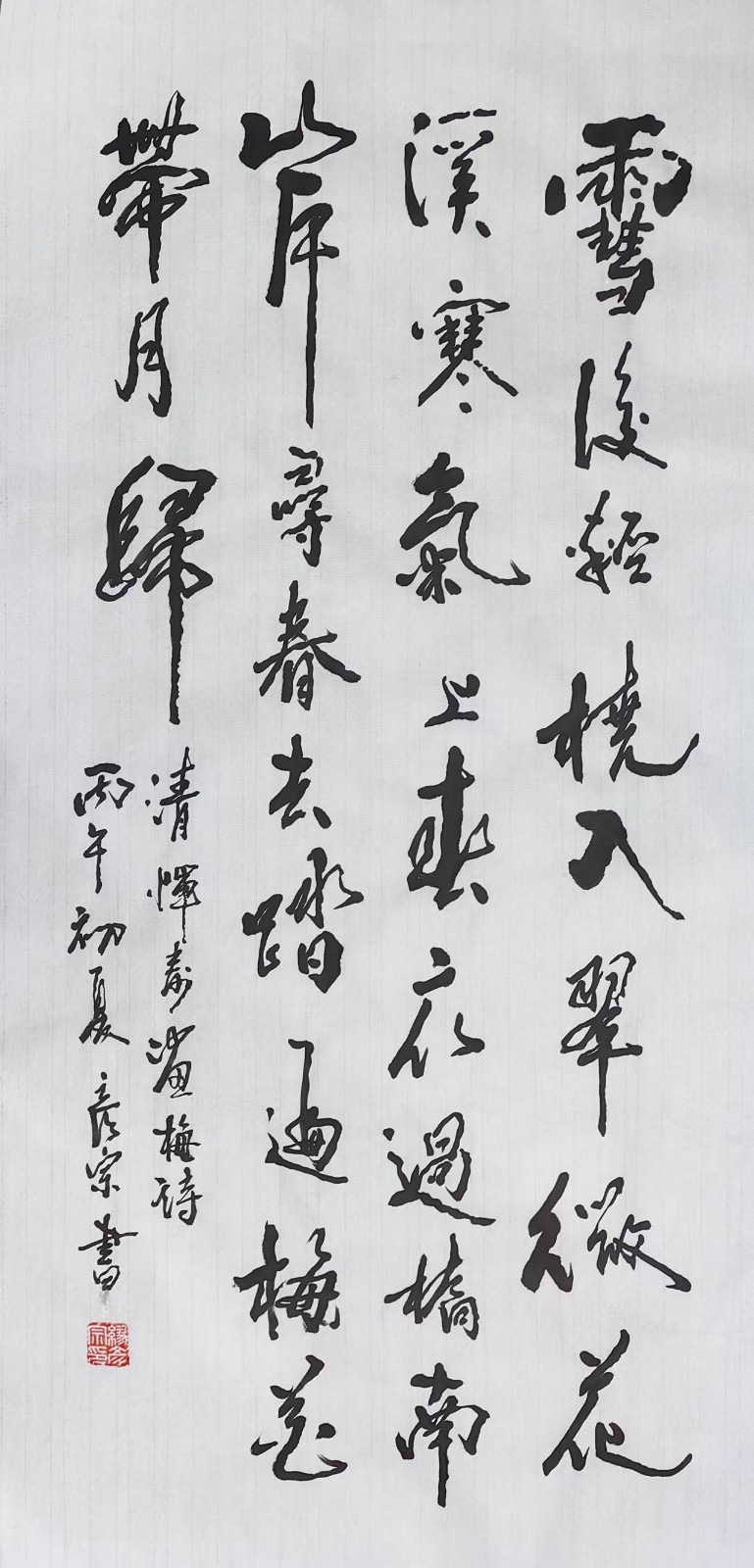 微信图片_20260731093334_68_318.jpg