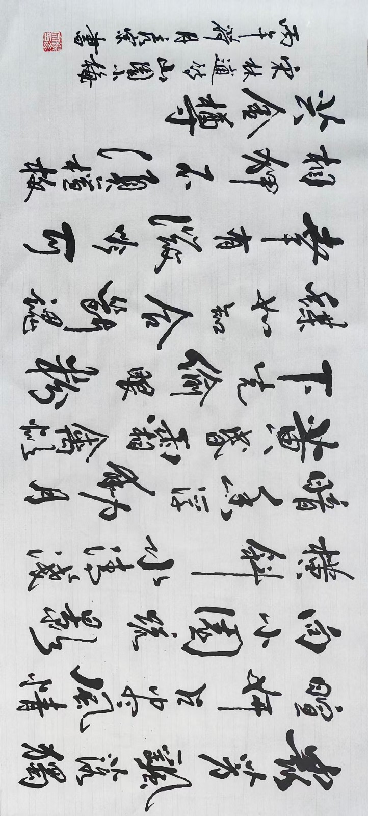 微信图片_20260731093342_78_318.jpg