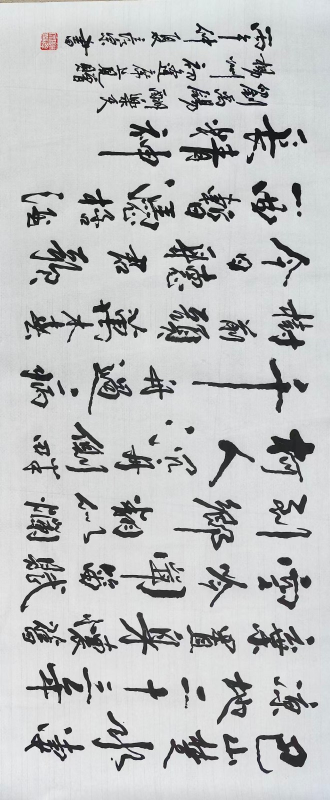 微信图片_20260731093345_82_318.jpg