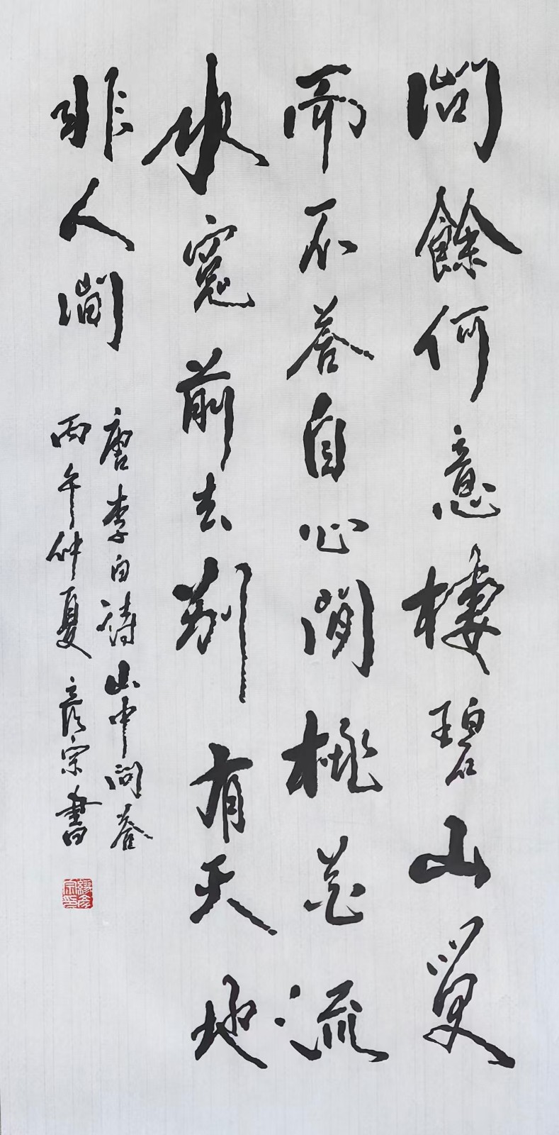 微信图片_20260731093337_73_318.jpg