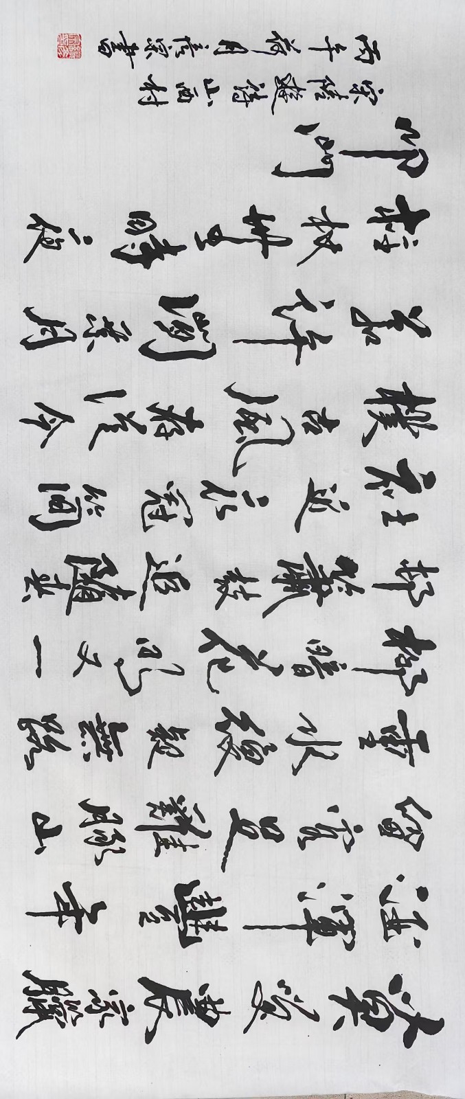 微信图片_20260731093342_79_318.jpg