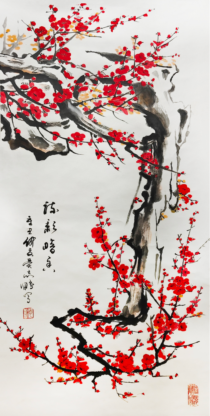 吴志鹏-中华英才1770.png