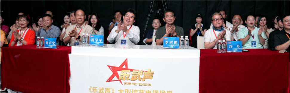 微信图片_2026-08-10_063033_792.png