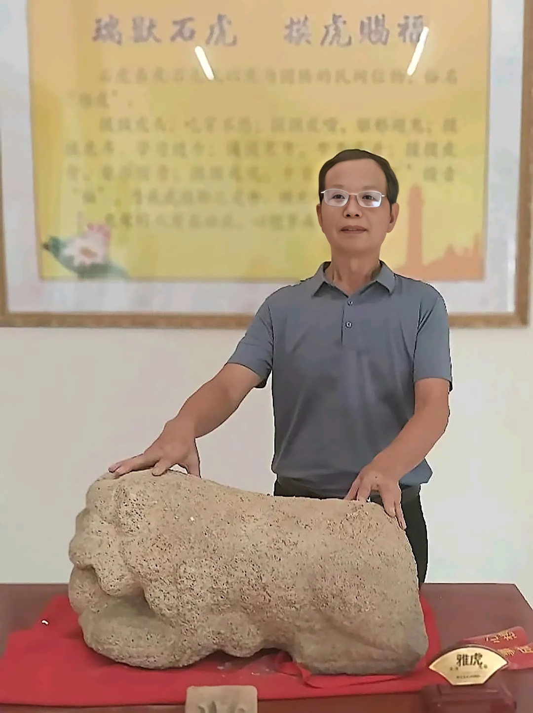 个人照选用.jpg