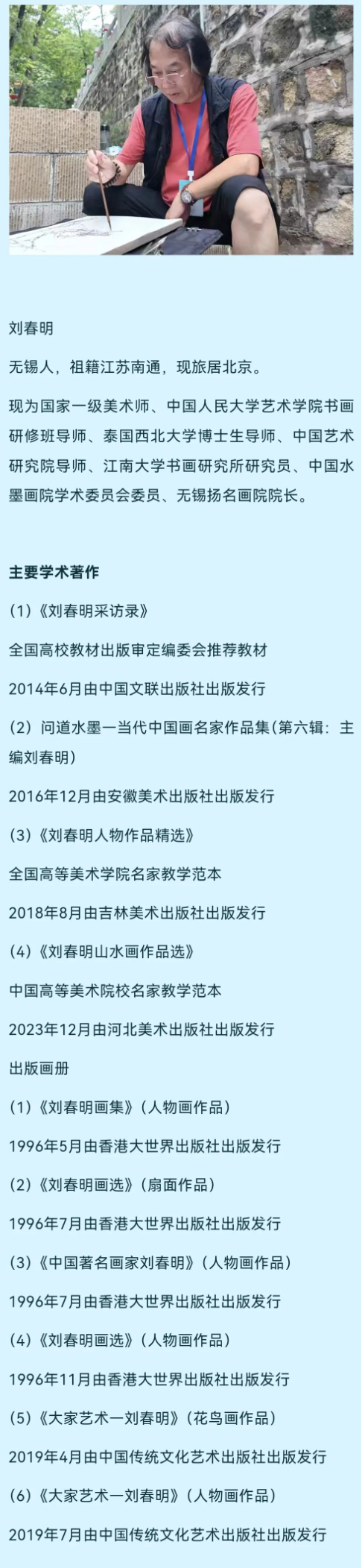 江苏省盐城市交通执法防范“白海豚”影响交通运输安全257.png