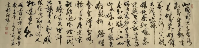 深耕古法,融意于书——刘士君老师艺术作品赏析536.png