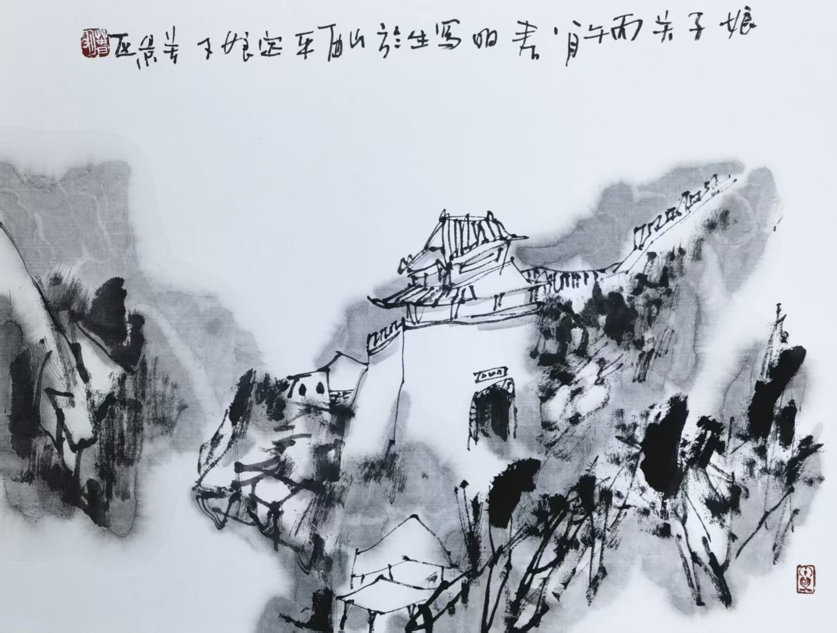 eead9968d579cf4d5125a636cb55406d.jpg
