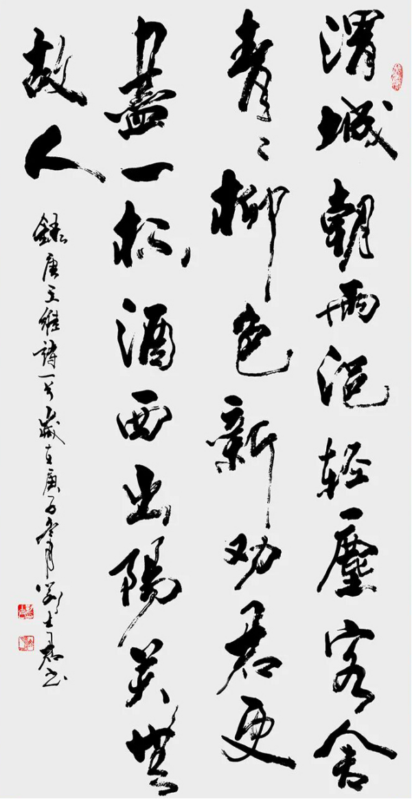 深耕古法,融意于书——刘士君老师艺术作品赏析538.png
