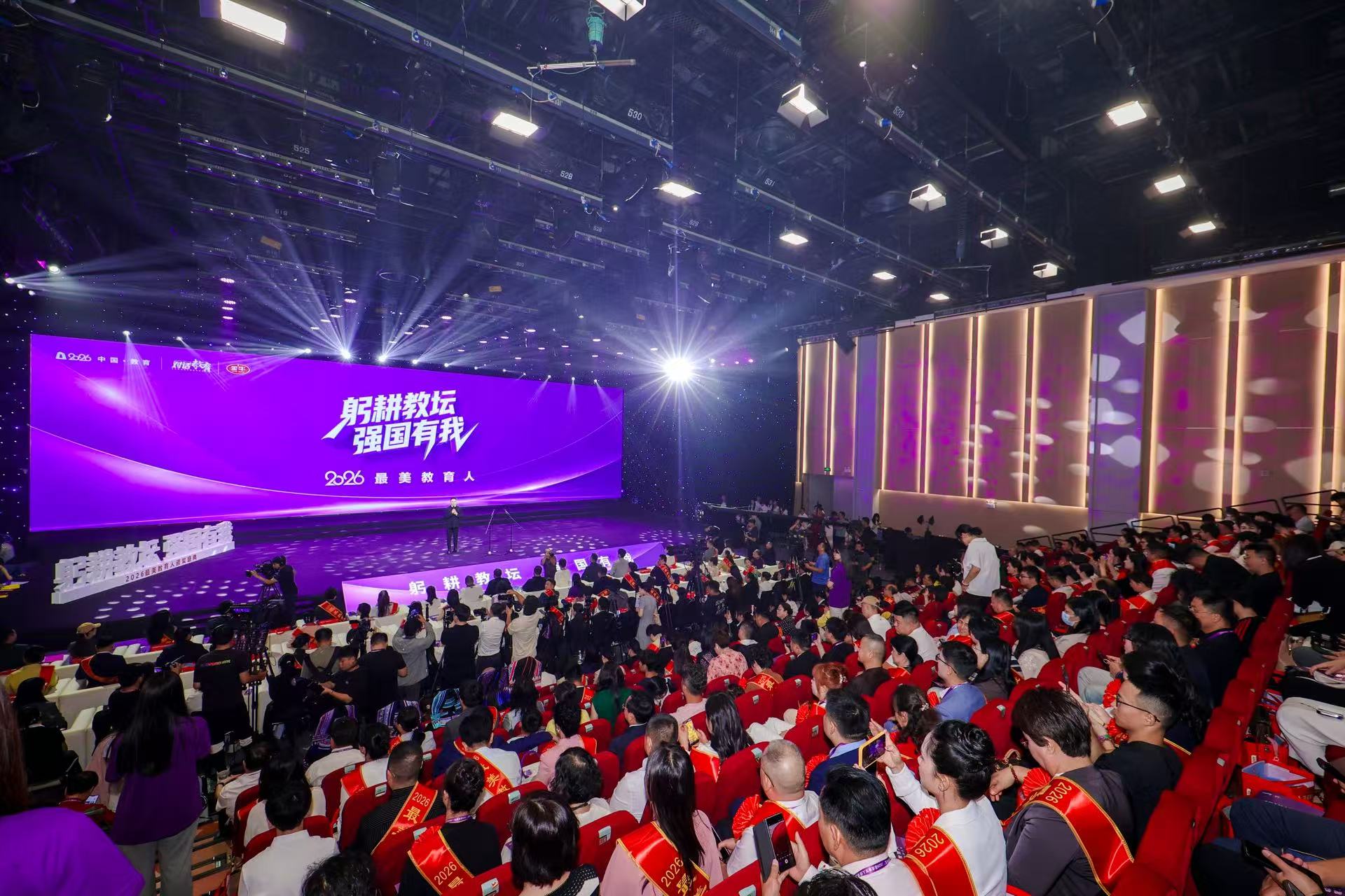 微信图片_20260811170917_212_1.jpg 微信图片_20260811170917_212_1.jpg