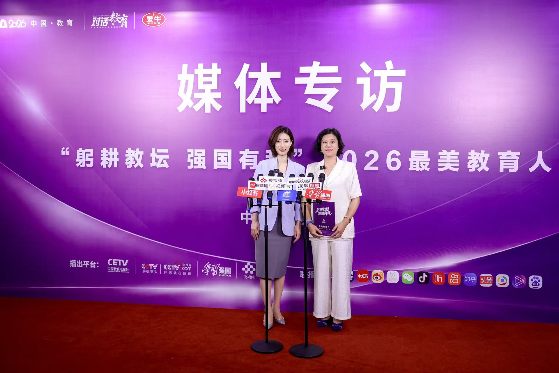 微信图片_20260811165730_209_1.jpg 微信图片_20260811165730_209_1.jpg