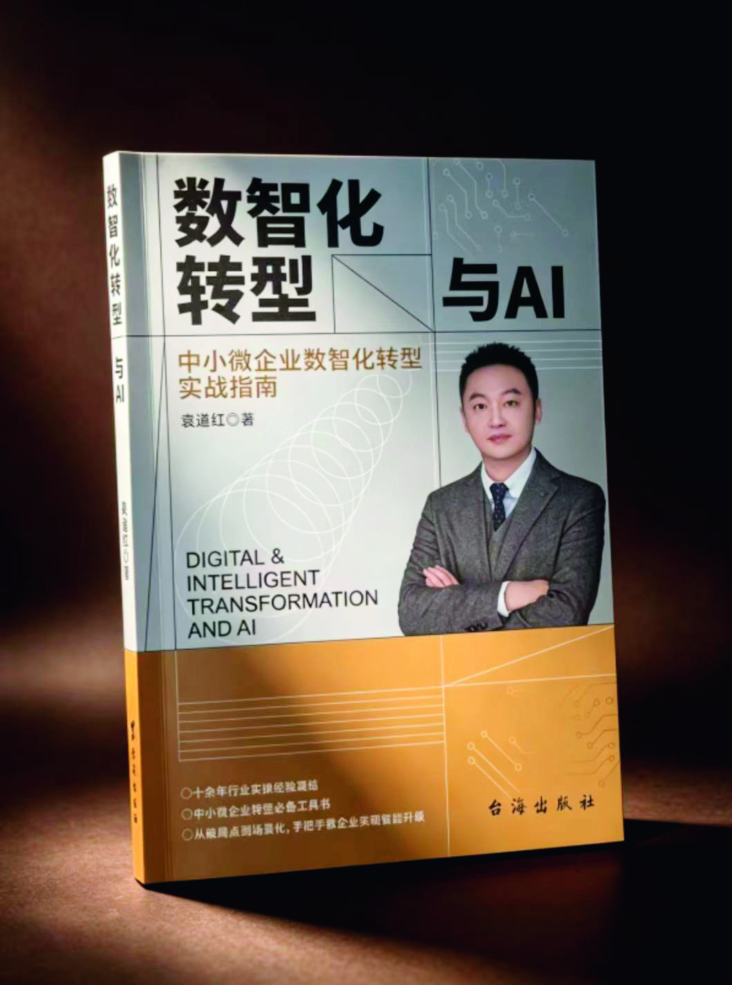 图4.jpg